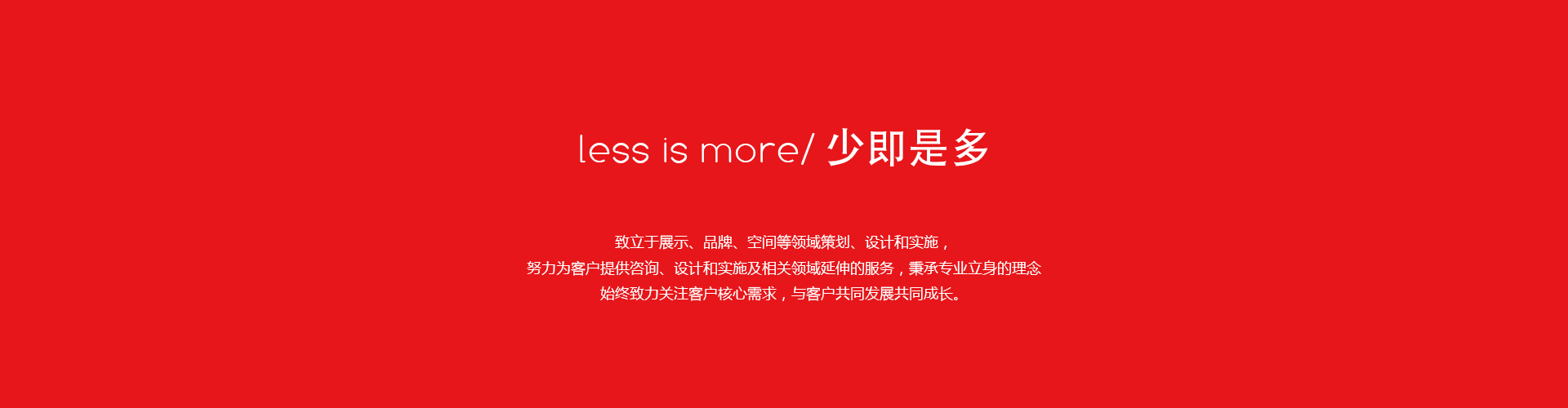 山東億泰盛業(yè)焊接科技有限公司