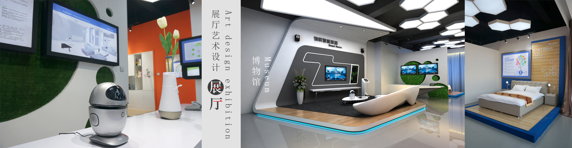 山東億泰盛業(yè)焊接科技有限公司